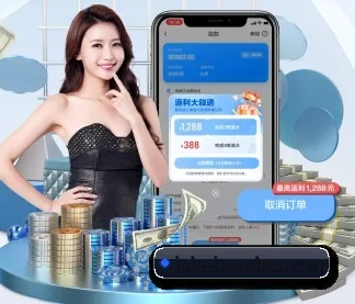 加入我们, 开启不一样的体育体验